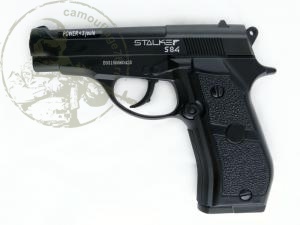 Пистолет Stalker S84 (аналог "Beretta 84")пневматический 4,5мм