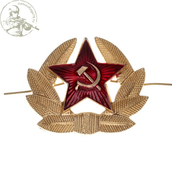 Кокарда СА СССР солдатская