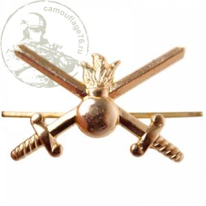 петличная эмблема Сухопутные войска с бомбочкой