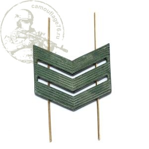 Лычка сержант зелёная метал