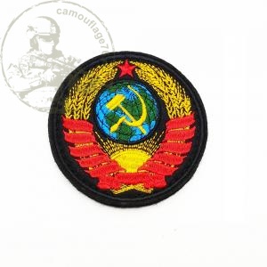 Шеврон СП на липучке герб СССР
