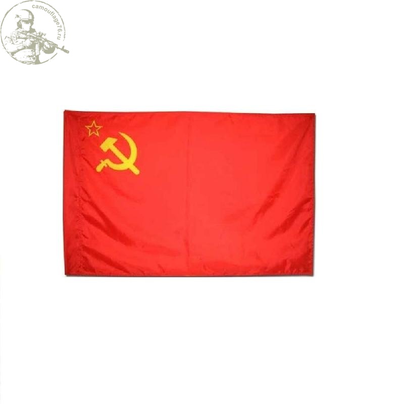 Флаг СССР 90x145 cm