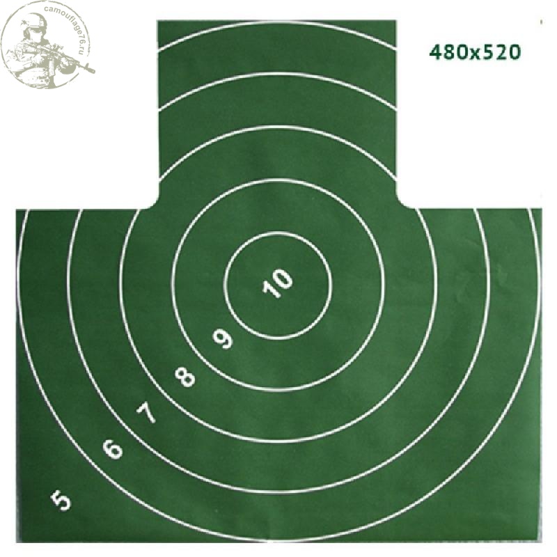 Мишень Remington №4 грудная 500х500 зеленая
