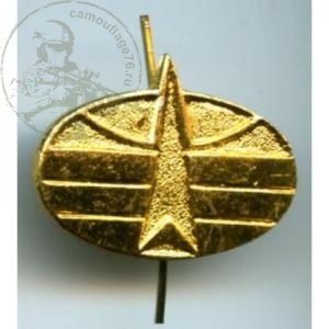 петличная эмблема ВКС золотая