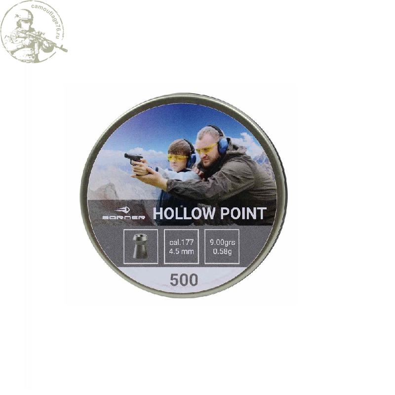 Пули Borner Hollow Point 0,58 гр. кал. 4,5мм (500 шт)