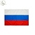 Флаг России 90*145