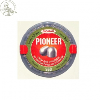 Пуля пневм. Люман Pioneer 0,3 г. 4,5 мм. (550 шт.)
