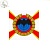 Флаг Военной разведки РФ (летучая мышь) (30х60 см)