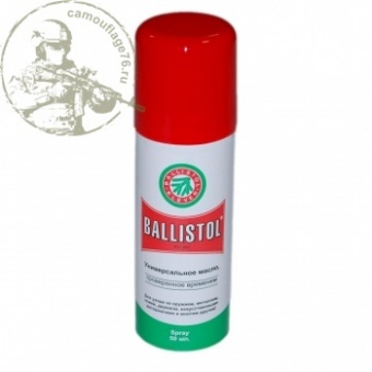 Масло оружейное Balilistol 50ml spray